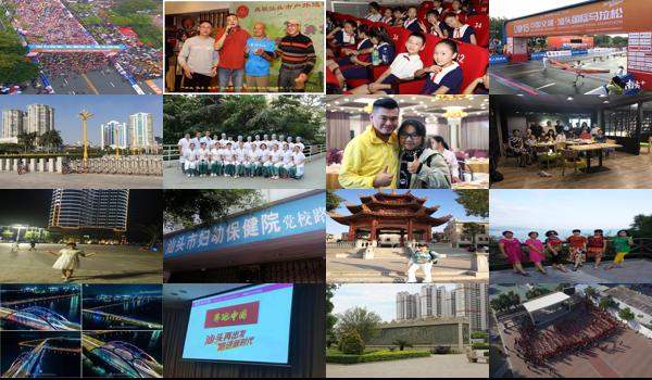 生殖嚣疱疹图片 - 汕头2018生殖器疱疹图片