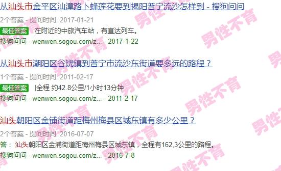 清穿不嫁皇室的小说 - 汕头清穿她不孕不育百度云