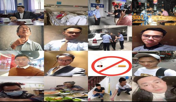 男的下面有炎症可以抽烟吗 - 汕头男的有炎症能抽烟吗