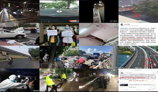 炎症会引起早射吗 - 汕头炎症会引起逆行射精