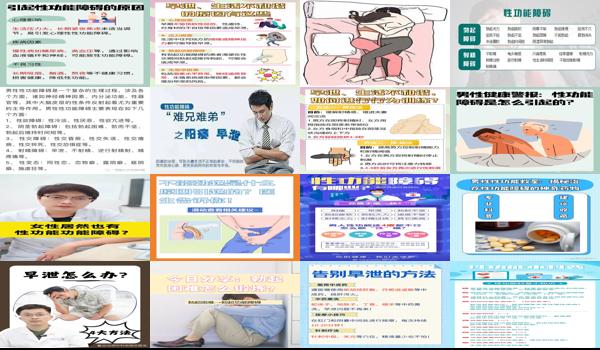 汕头有男性男科医院吗 - 汕头性功能有障碍怎么办