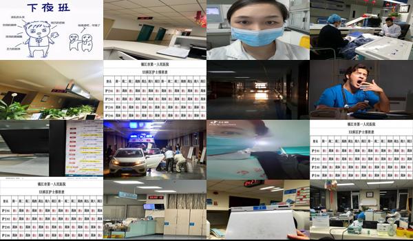 汕头男科医院夜班几点上班 - 汕头男科医院夜班