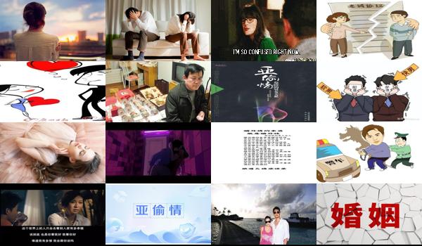 汕头婚外性功能障碍是什么医院 - 汕头婚外性功能障碍是什么