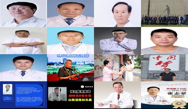 汕头男科医院哪家好 - 汕头全国最有名的性功能障碍专家是谁 - 汕头全国最有名的性功能障碍专家